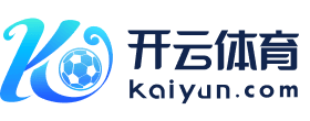 九游体育(NineGameSports)官方网站-登录入口